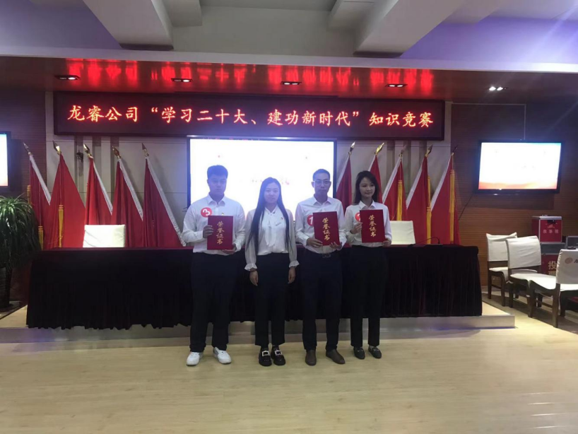 1695626175830114.png 圖片1.png