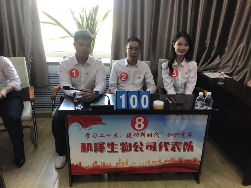 1695626186828505.png 圖片2.png